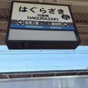 ヒメ日記 2026/05/18 12:57 投稿 さなえ ギン妻パラダイス 和歌山店