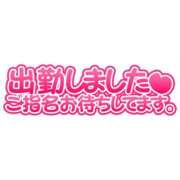 ヒメ日記 2026/05/30 12:01 投稿 さなえ ギン妻パラダイス 和歌山店