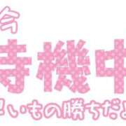 ヒメ日記 2026/06/01 19:22 投稿 さなえ ギン妻パラダイス 和歌山店