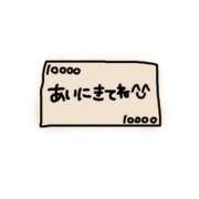 ヒメ日記 2026/06/11 11:57 投稿 さなえ ギン妻パラダイス 和歌山店