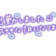 ヒメ日記 2026/08/05 14:31 投稿 さなえ ギン妻パラダイス 和歌山店