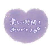 ヒメ日記 2026/08/07 15:24 投稿 さなえ ギン妻パラダイス 和歌山店