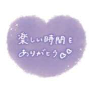 ヒメ日記 2026/08/14 22:12 投稿 さなえ ギン妻パラダイス 和歌山店