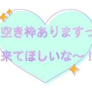ヒメ日記 2026/08/15 17:44 投稿 さなえ ギン妻パラダイス 和歌山店