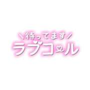 ヒメ日記 2026/08/18 13:53 投稿 さなえ ギン妻パラダイス 和歌山店