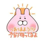 ヒメ日記 2026/09/19 12:45 投稿 さなえ ギン妻パラダイス 和歌山店