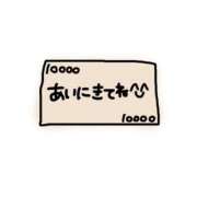 ヒメ日記 2026/10/03 14:18 投稿 さなえ ギン妻パラダイス 和歌山店