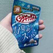 ヒメ日記 2024/12/20 22:37 投稿 杏奈-あんな 熟女10000円デリヘル 川崎