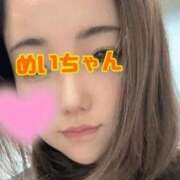 ヒメ日記 2024/12/22 16:25 投稿 めい 中洲秘密倶楽部