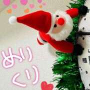 ヒメ日記 2024/12/25 14:55 投稿 めい 中洲秘密倶楽部