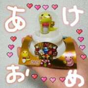 ヒメ日記 2025/01/01 07:15 投稿 めい 中洲秘密倶楽部