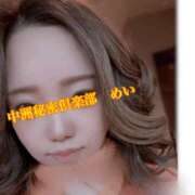 ヒメ日記 2025/05/20 11:35 投稿 めい 中洲秘密倶楽部