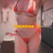 ヒメ日記 2025/05/25 11:25 投稿 めい 中洲秘密倶楽部