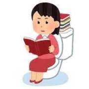 ヒメ日記 2025/06/01 20:45 投稿 めい 中洲秘密倶楽部