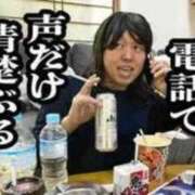 ヒメ日記 2025/06/12 21:15 投稿 めい 中洲秘密倶楽部