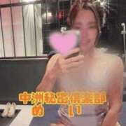 ヒメ日記 2025/06/15 13:25 投稿 めい 中洲秘密倶楽部