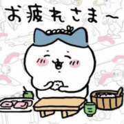 ヒメ日記 2025/06/15 16:25 投稿 めい 中洲秘密倶楽部