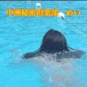 ヒメ日記 2025/06/16 17:55 投稿 めい 中洲秘密倶楽部