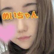 ヒメ日記 2025/06/19 12:05 投稿 めい 中洲秘密倶楽部