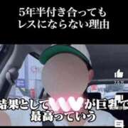 ヒメ日記 2025/06/19 16:55 投稿 めい 中洲秘密倶楽部