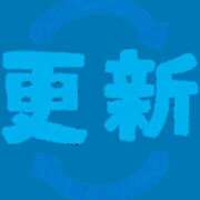 ヒメ日記 2025/06/25 11:43 投稿 めい 中洲秘密倶楽部