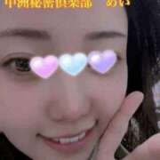 ヒメ日記 2025/06/27 11:55 投稿 めい 中洲秘密倶楽部