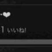 ヒメ日記 2025/06/28 01:25 投稿 めい 中洲秘密倶楽部