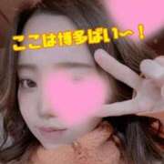 ヒメ日記 2025/07/12 01:55 投稿 めい 中洲秘密倶楽部