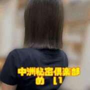 ヒメ日記 2025/07/14 20:35 投稿 めい 中洲秘密倶楽部