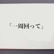 ヒメ日記 2025/07/18 11:25 投稿 めい 中洲秘密倶楽部