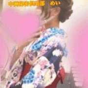 ヒメ日記 2025/07/22 09:15 投稿 めい 中洲秘密倶楽部