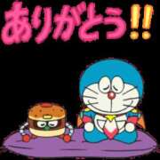 ヒメ日記 2025/07/27 01:35 投稿 めい 中洲秘密倶楽部