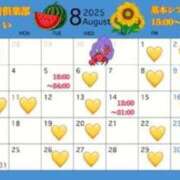 ヒメ日記 2025/08/01 09:15 投稿 めい 中洲秘密倶楽部