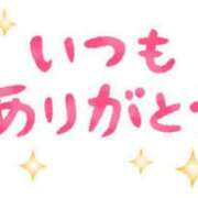 ヒメ日記 2025/08/19 22:55 投稿 めい 中洲秘密倶楽部