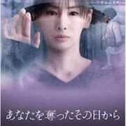 ヒメ日記 2025/09/03 14:05 投稿 めい 中洲秘密倶楽部