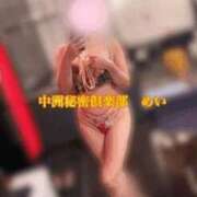 ヒメ日記 2025/09/05 18:20 投稿 めい 中洲秘密倶楽部