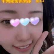 ヒメ日記 2025/10/13 15:35 投稿 めい 中洲秘密倶楽部