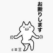 ヒメ日記 2025/10/20 13:45 投稿 めい 中洲秘密倶楽部