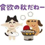 ヒメ日記 2025/10/24 20:15 投稿 めい 中洲秘密倶楽部
