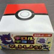 ヒメ日記 2025/10/29 20:15 投稿 めい 中洲秘密倶楽部