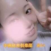 ヒメ日記 2025/11/15 12:55 投稿 めい 中洲秘密倶楽部