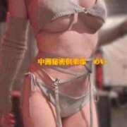 ヒメ日記 2025/11/19 13:45 投稿 めい 中洲秘密倶楽部