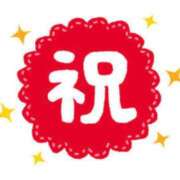 ヒメ日記 2025/11/30 00:35 投稿 めい 中洲秘密倶楽部