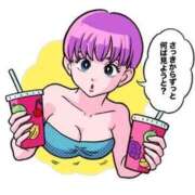 ヒメ日記 2025/12/04 01:25 投稿 めい 中洲秘密倶楽部