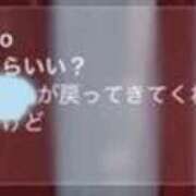 めい メンヘラ君！ 中洲秘密倶楽部