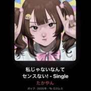 めい たかやん！ 中洲秘密倶楽部