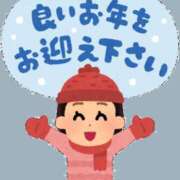 ヒメ日記 2025/12/31 18:15 投稿 めい 中洲秘密倶楽部