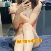 ヒメ日記 2026/01/24 19:35 投稿 めい 中洲秘密倶楽部