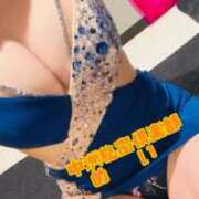 ヒメ日記 2026/02/01 20:45 投稿 めい 中洲秘密倶楽部