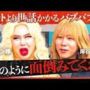 ヒメ日記 2026/02/07 17:55 投稿 めい 中洲秘密倶楽部